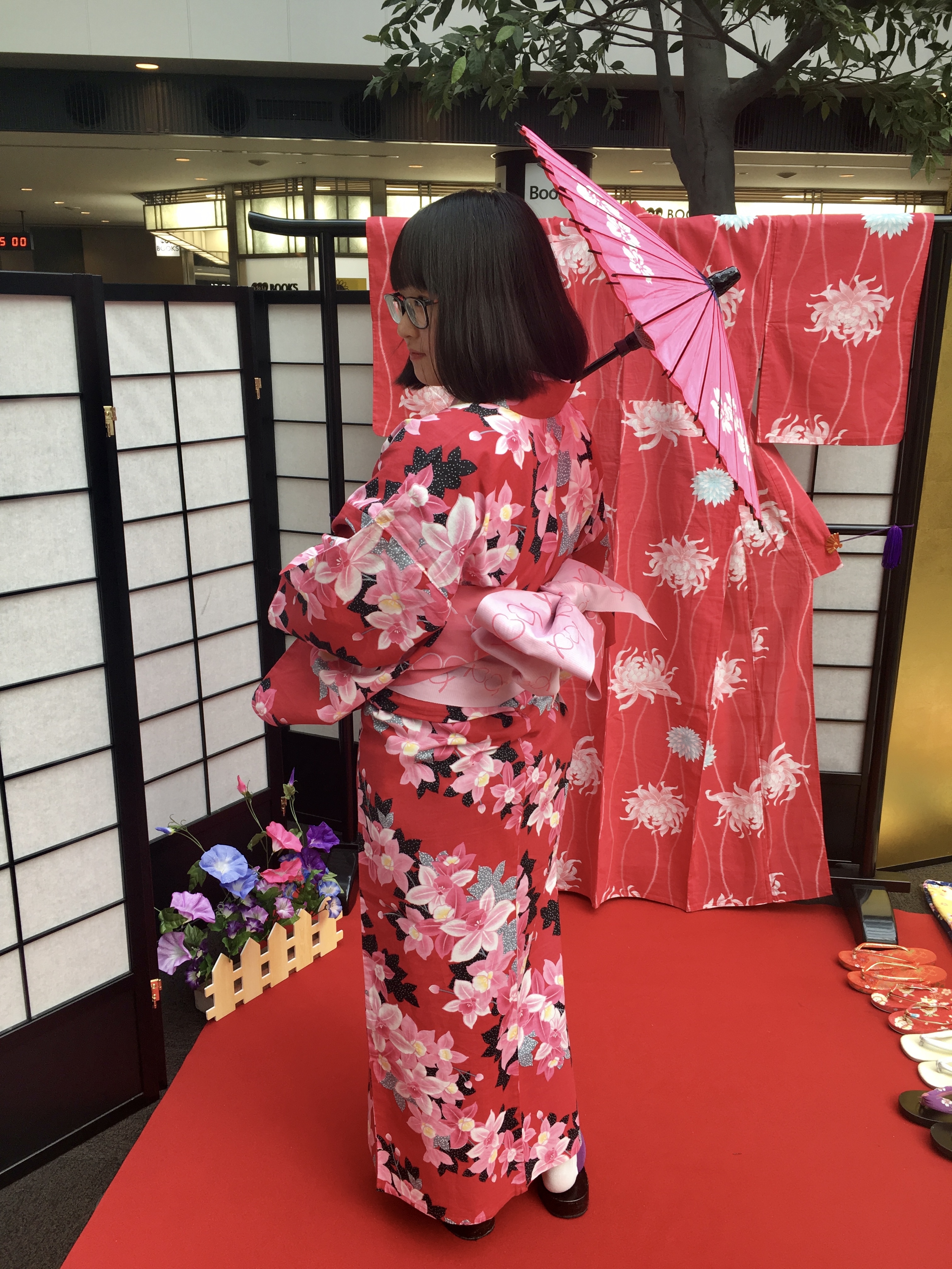 Image of NRT in 2017