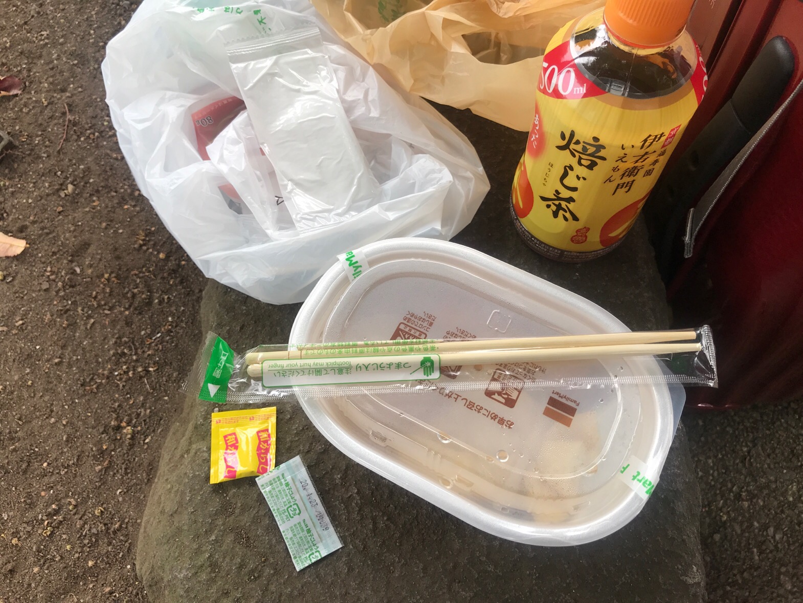 Image of Oden Bought From 711