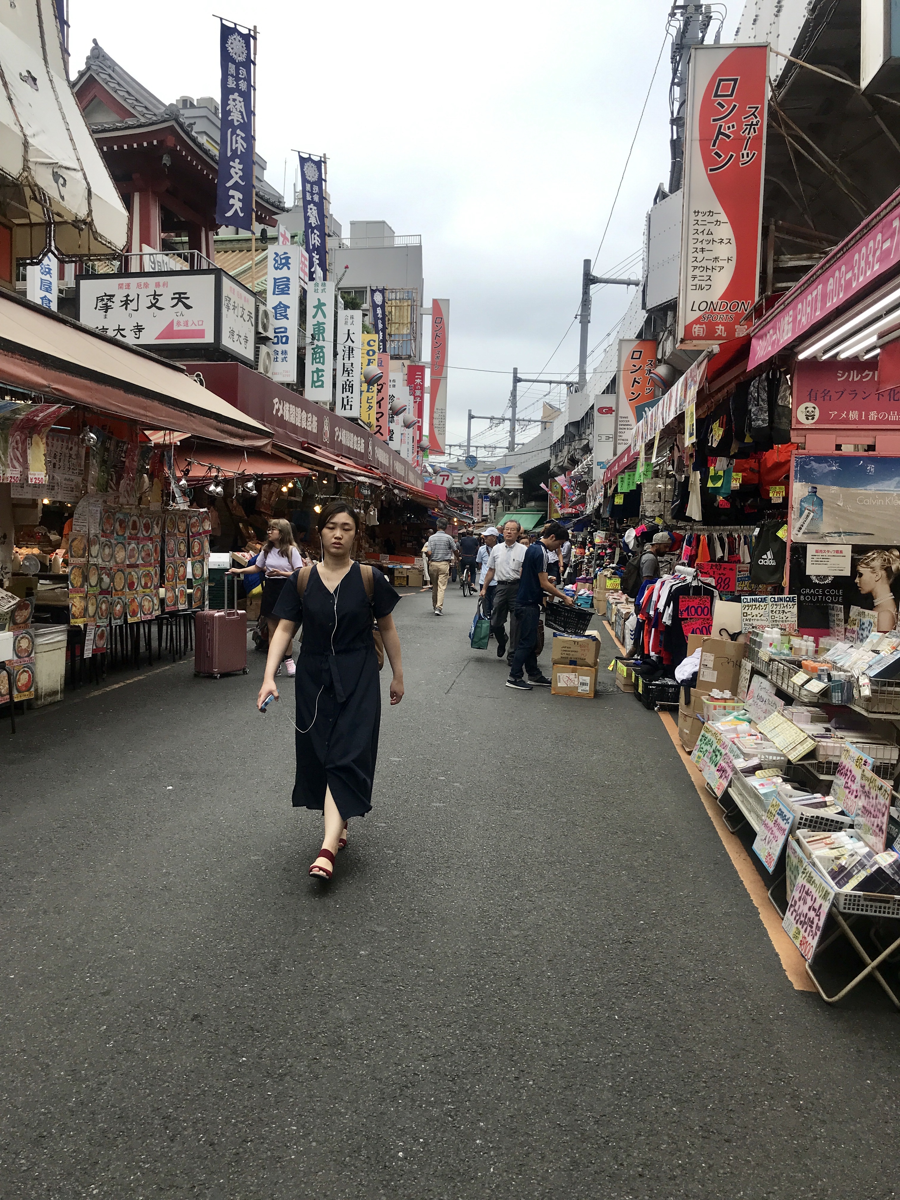 Image of Shopping Street
