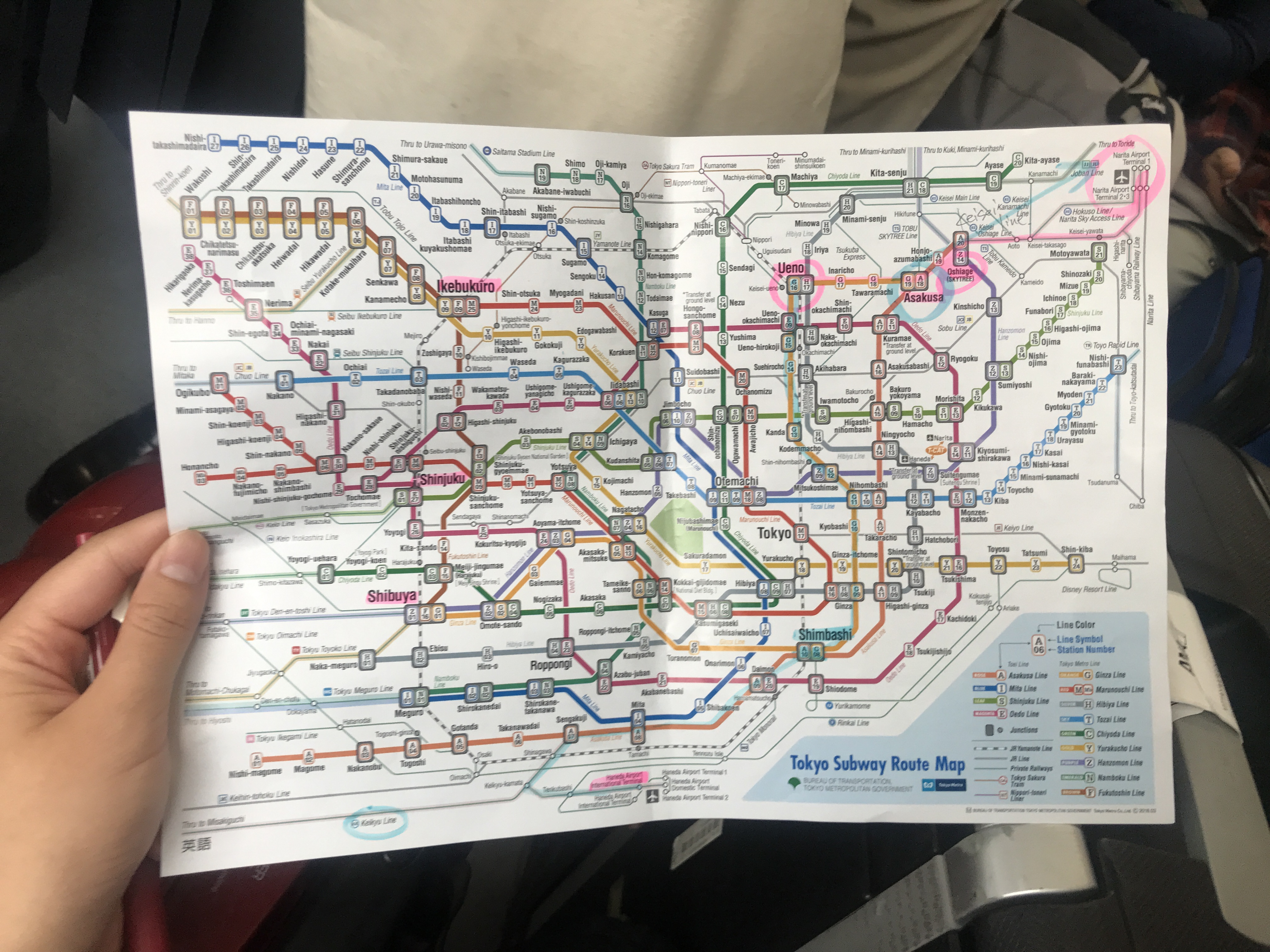 Image of Subway Map